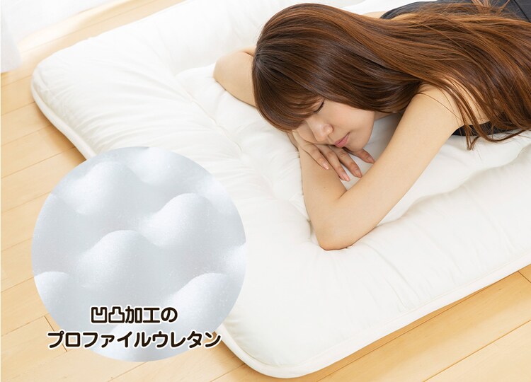 新ふわとろ4点 プロファイル ブラック14