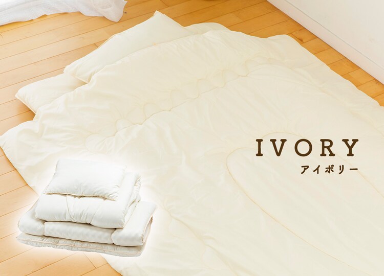 新ふわとろ4点 プロファイル ブラック19