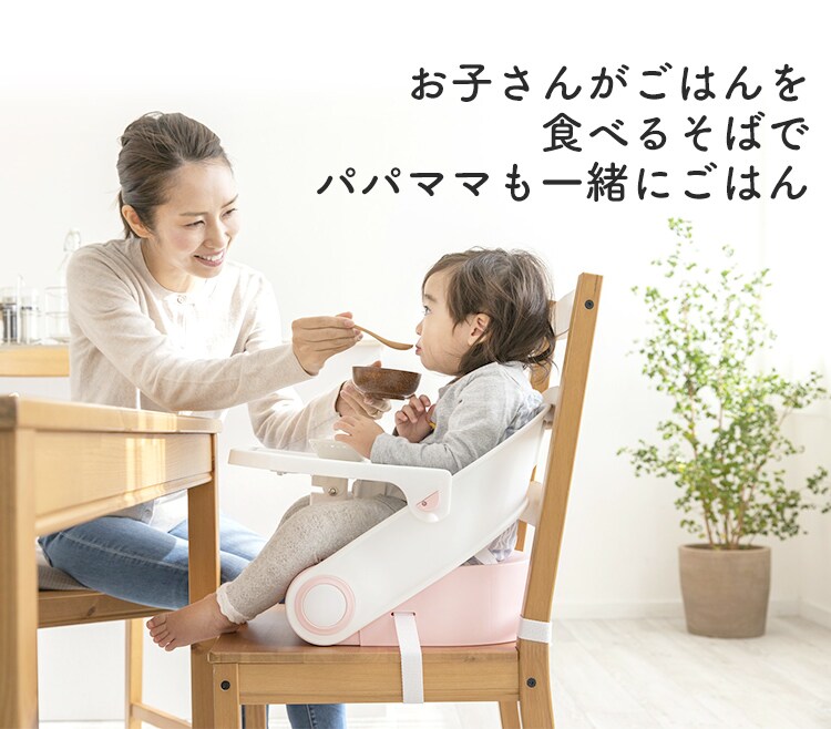 2WAYチェア 88-1054 全3色【プラザセレクト】4