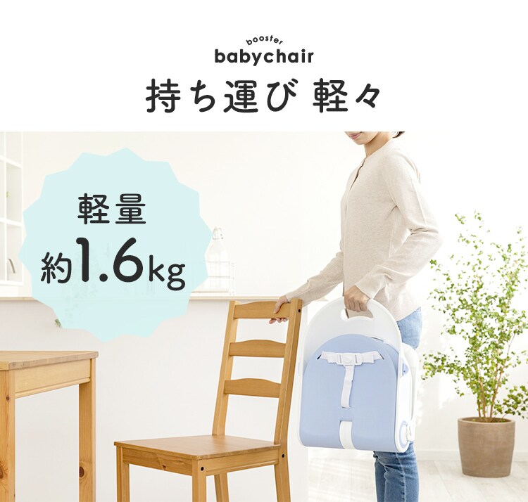 2WAYチェア 88-1054 全3色【プラザセレクト】12