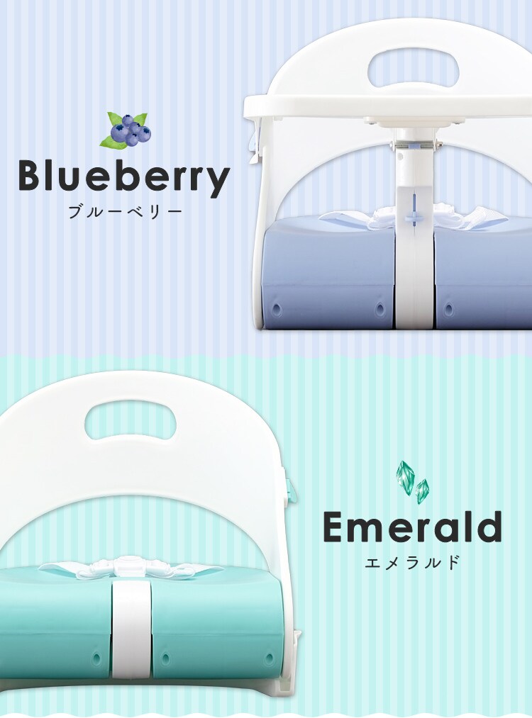 2WAYチェア 88-1054 全3色【プラザセレクト】17