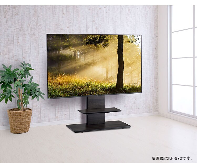 TIMEZ テレビスタンド グレー木目 KF-9303