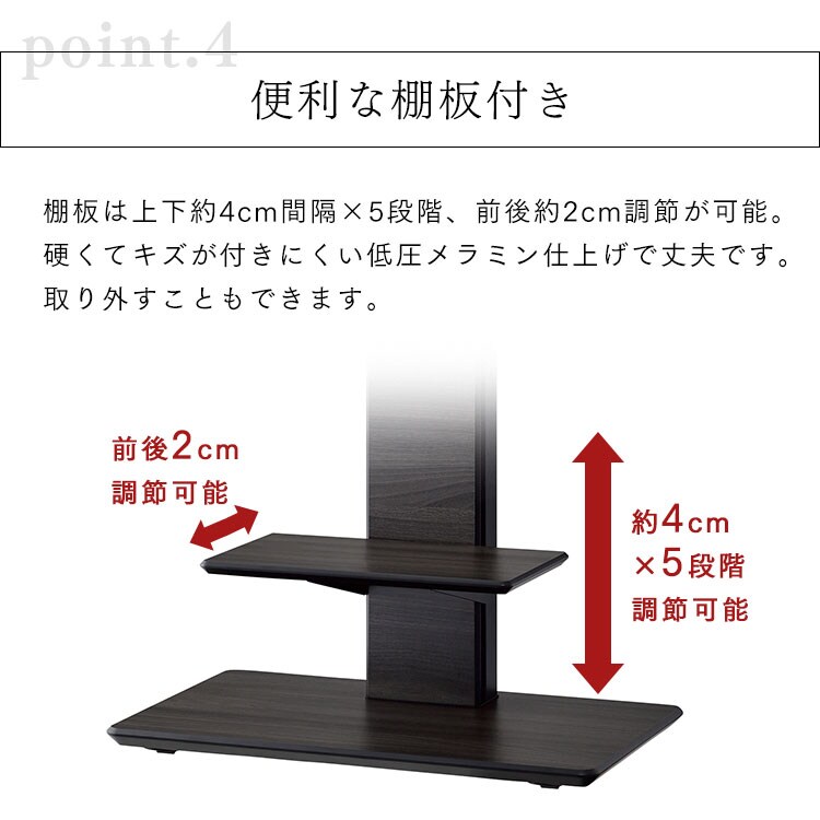 TIMEZ テレビスタンド グレー木目 KF-93011