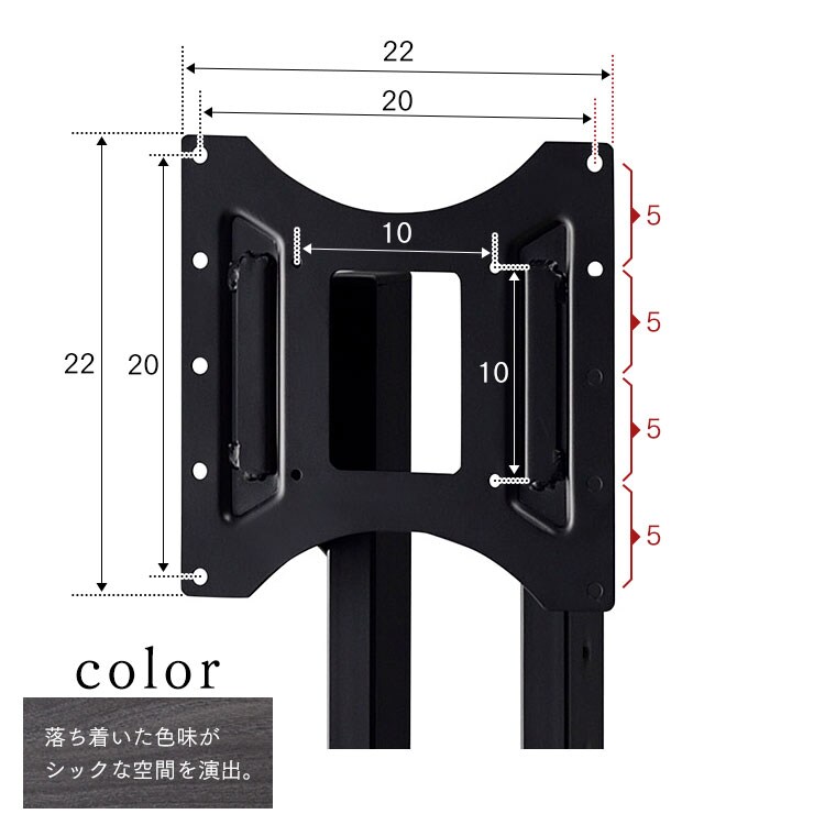 TIMEZ テレビスタンド グレー木目 KF-93014
