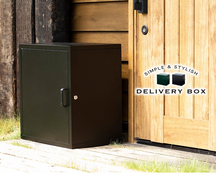 宅配ボックス PBX-5335 全2色【プラザセレクト】4