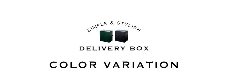 宅配ボックス PBX-5335 全2色【プラザセレクト】19