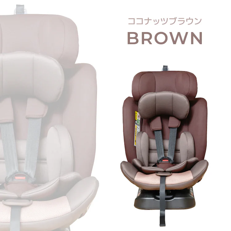 チャイルドシート グレージュ?PZ 0-412