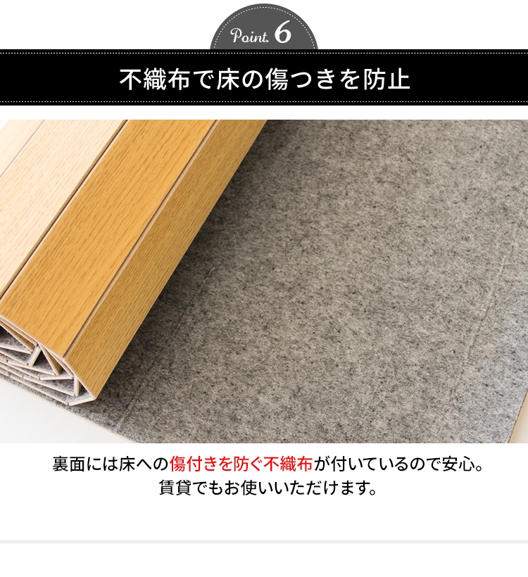 ウッドフローリングカーペット 4.5畳 江戸間 WDFC-4.5-EDO ナチュラル【プラザセレクト】 7155809  │アイリスプラザ│アイリスオーヤマ公式通販サイト