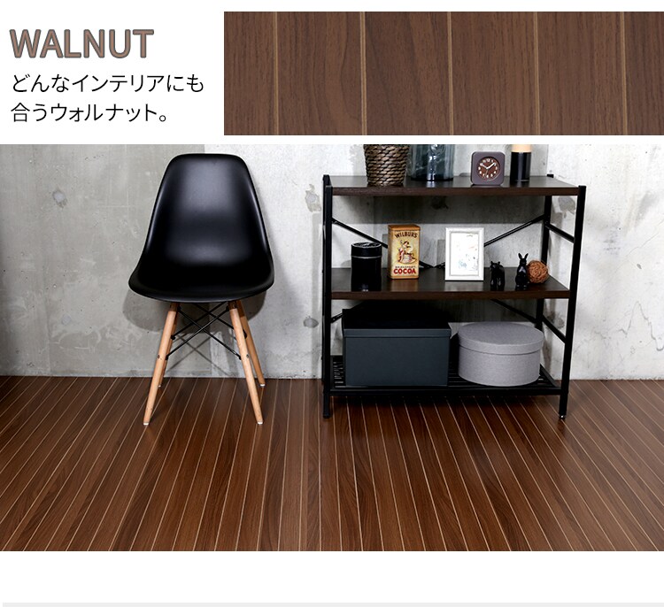 ウッドフローリングカーペット 6畳 団地間 Wdfc 6 Dan 全4色 プラザセレクト f アイリスプラザ アイリスオーヤマ公式通販サイト ウッドフローリングカーペット 6畳 団地間 Wdfc 6 Dan 全4色 プラザセレクト f アイリスプラザ アイリスオーヤマ公式通販サイト