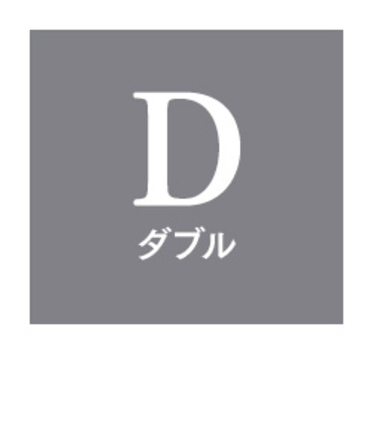 2層ポケットコイルマットレス ハード SD PMT2H-SD 25