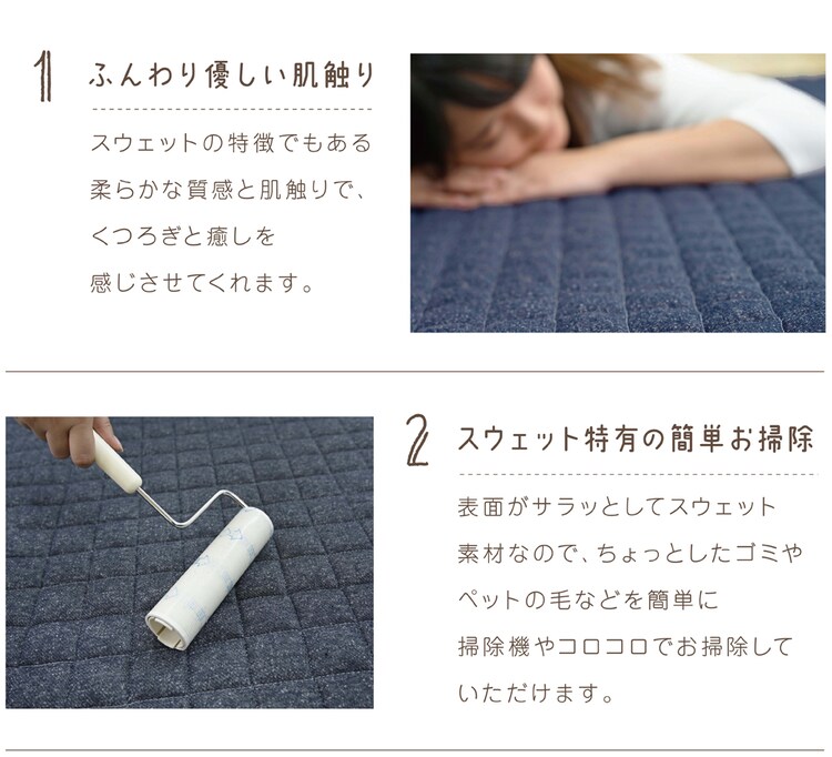 スウェットラグ 185×185 SWR-1818 グレー3