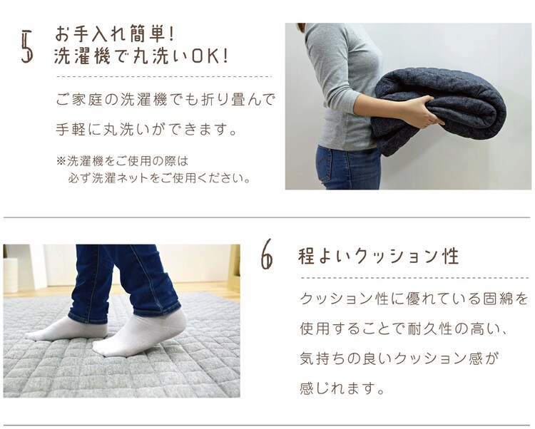 スウェットラグ 185×185 SWR-1818 グレー5