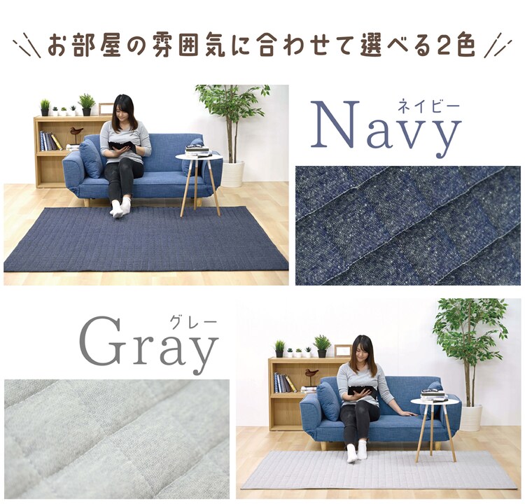 スウェットラグ 185×185 SWR-1818 グレー7