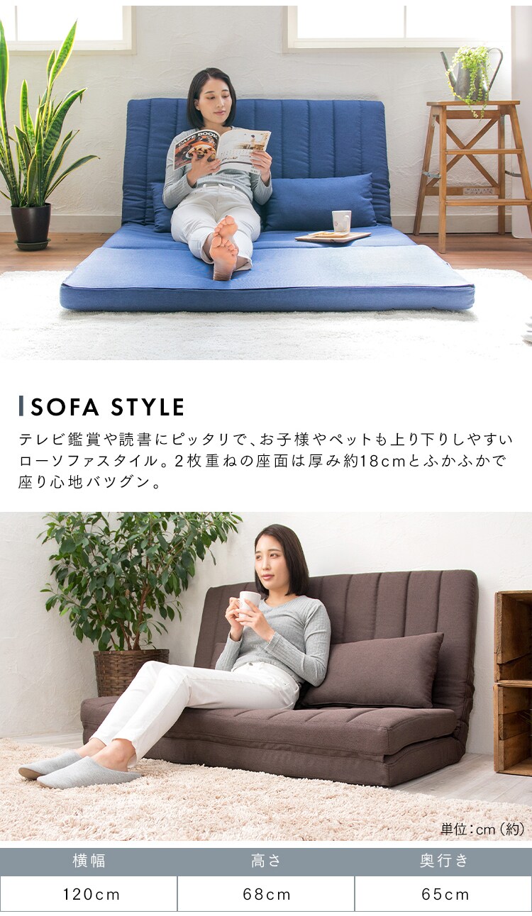 ソファ 2人掛け 3WAY ソファベッド LSB-002 ダークグリーン【前払い不可】【代引き不可】【同梱不可】2