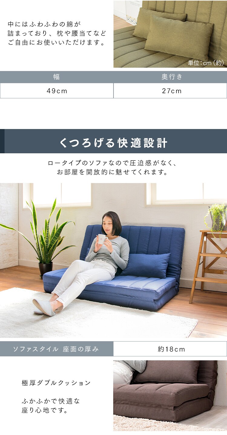 ニトリ 3way ソファベッド 3Way ベッドソファ(B1-USB2 GY/MBR)通販 ニトリ 3way ソファベッド 3Way ベッドソファ(B1-USB2 GY/MBR)通販