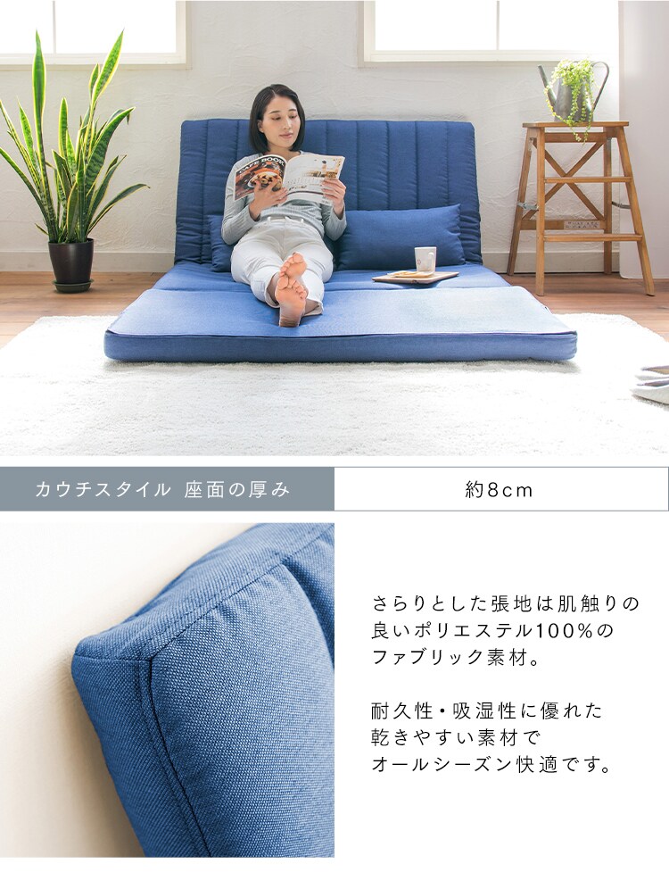 ソファ 2人掛け 3WAY ソファベッド LSB-002 ダークグリーン【前払い不可】【代引き不可】【同梱不可】8