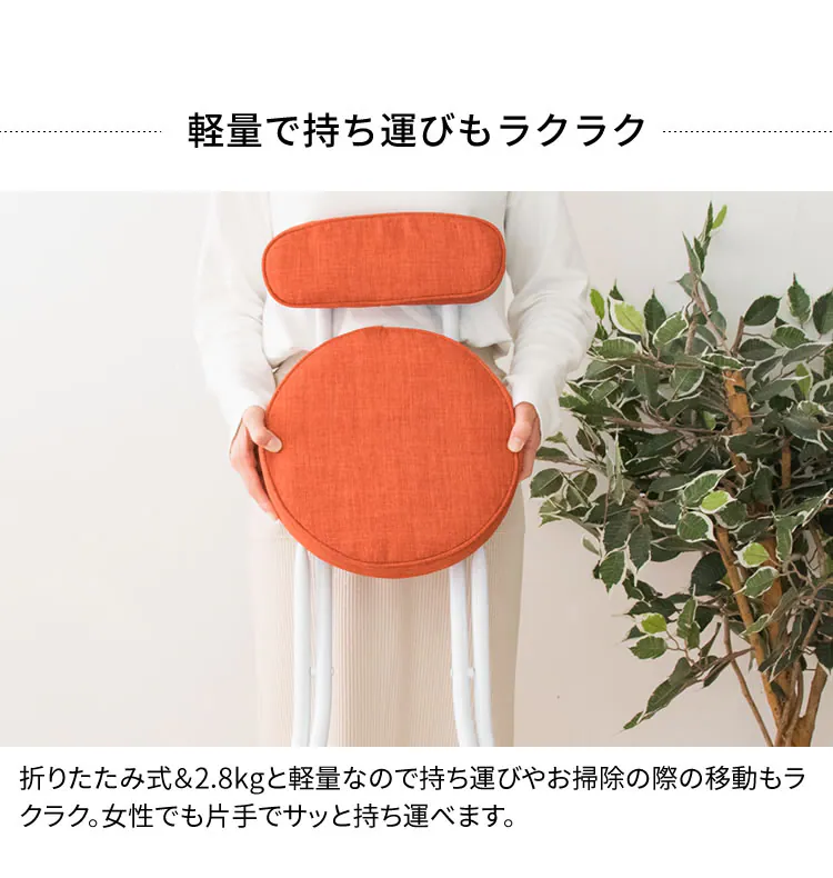 折りたたみチェア YZ5081 ネイビー 【前払い不可】【代引き不可】【同梱不可】10