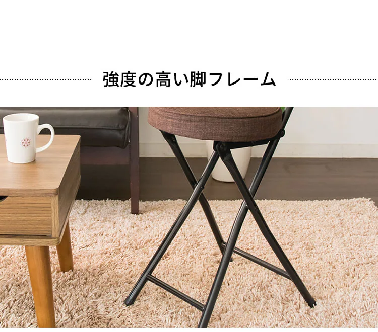 折りたたみチェア YZ5081 ネイビー 【前払い不可】【代引き不可】【同梱不可】12