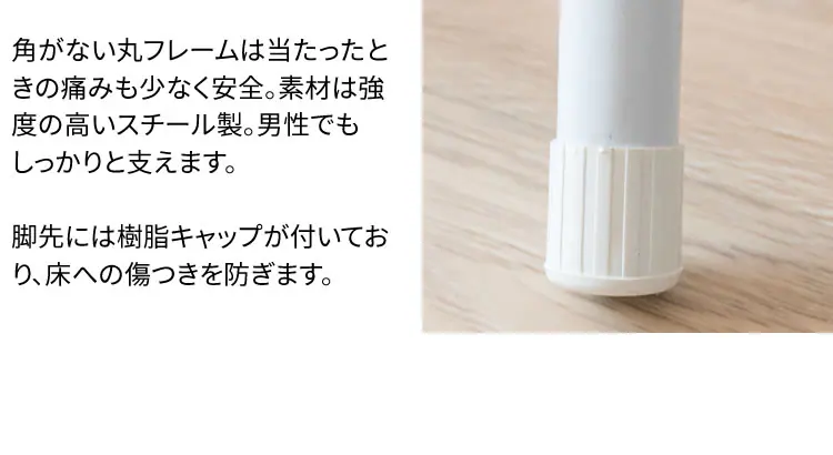 折りたたみチェア YZ5081 ネイビー 【前払い不可】【代引き不可】【同梱不可】13