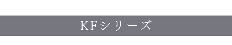 TIMEZ テレビスタンド グレー木目 KF-93020