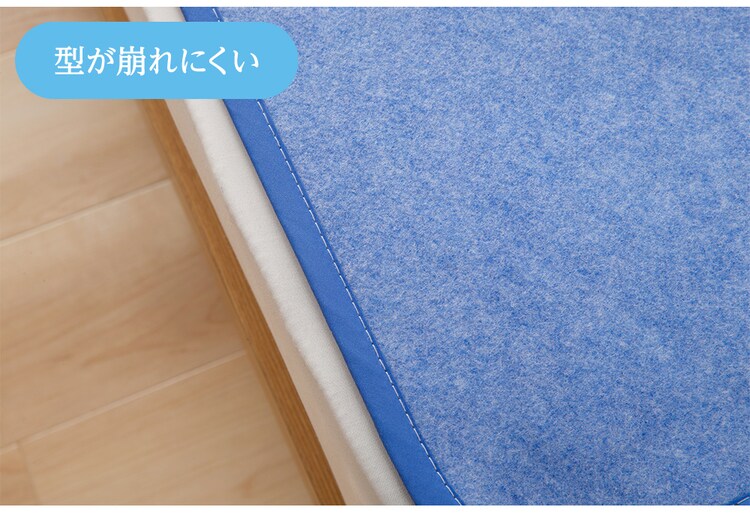 TEIJIN  帝人ベルオアシス 除湿シート（防ダニ加工/AG消臭機能付） ダブル ブルー 53/BJKX177.0000 13