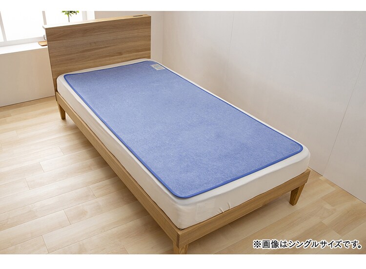 TEIJIN  帝人ベルオアシス 除湿シート（防ダニ加工/AG消臭機能付） ダブル ブルー 53/BJKX177.0000 14