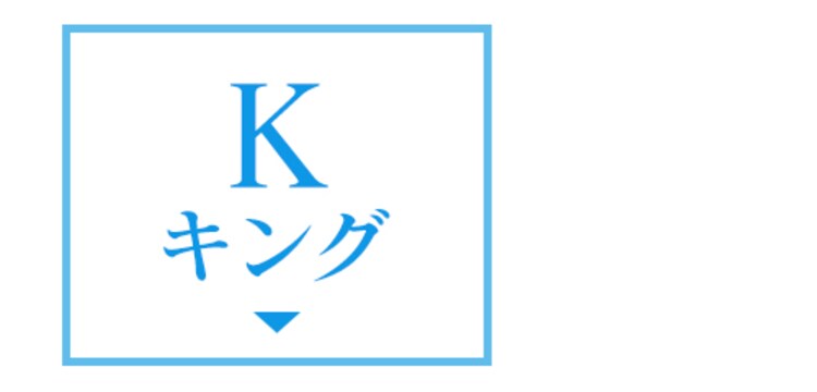 TEIJIN 帝人ベルオアシス 除湿シート(防ダニ加工/AG消臭機能付) クイーン ブルー 53/BJKX178.0000 21