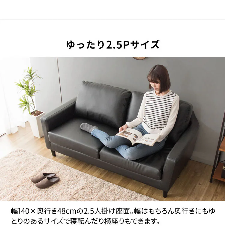 ポケットコイルソファ PCSF-170 コーヒーブラウン(ファブリック)【時間指定不可】【代引き不可】8