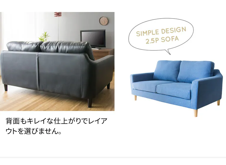 ポケットコイルソファ PCSF-170 コーヒーブラウン(ファブリック)【時間指定不可】【代引き不可】11