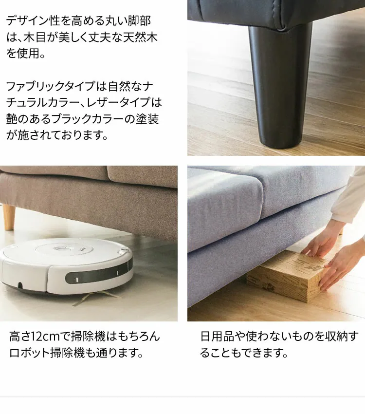 ポケットコイルソファ PCSF-170 コーヒーブラウン(ファブリック)【時間指定不可】【代引き不可】13