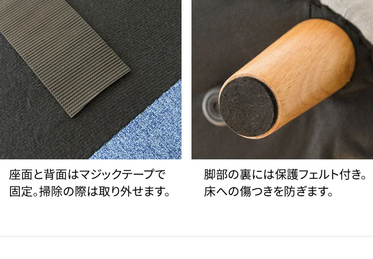 ポケットコイルソファ PCSF-170 コーヒーブラウン(ファブリック)【時間指定不可】【代引き不可】15