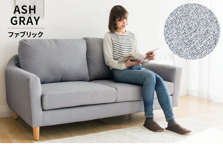 ポケットコイルソファ PCSF-170 コーヒーブラウン(ファブリック)【時間指定不可】【代引き不可】17