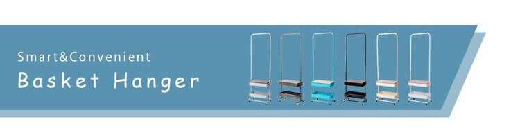 ハンガーラック 収納 バスケットハンガー BHYO-6C ベージュ4