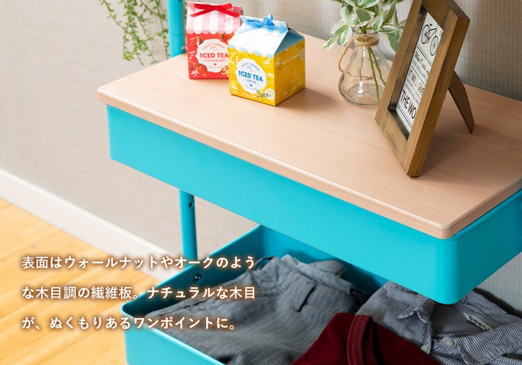 ハンガーラック 収納 バスケットハンガー BHYO-6C ベージュ18