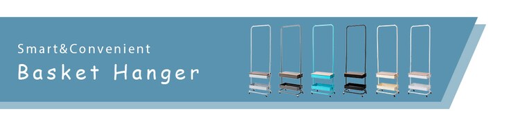ハンガーラック 収納 バスケットハンガー BHYO-6C ベージュ20