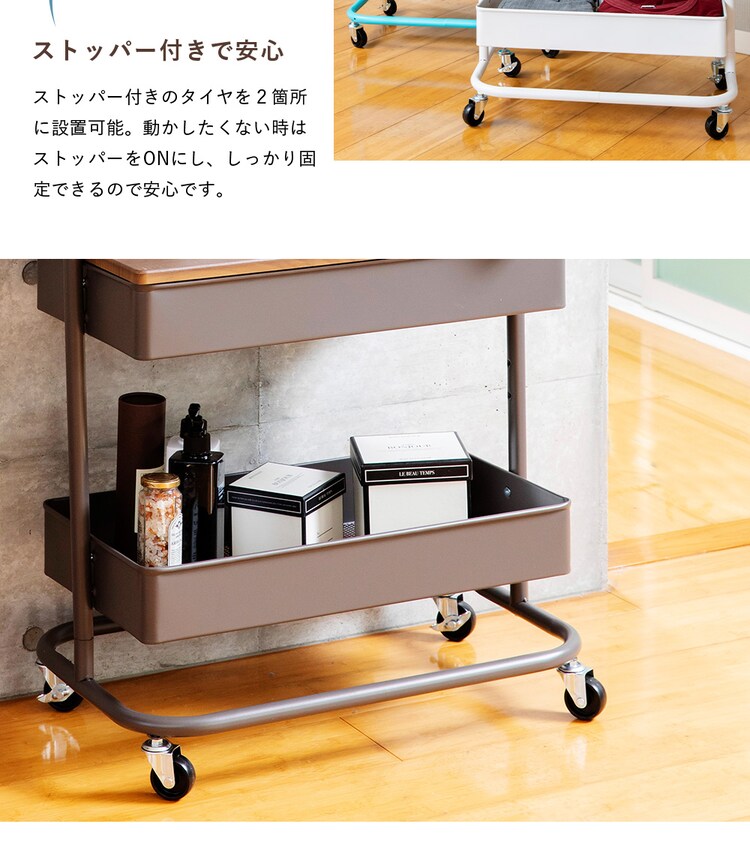 ハンガーラック 収納 バスケットハンガー BHYO-6C ベージュ22