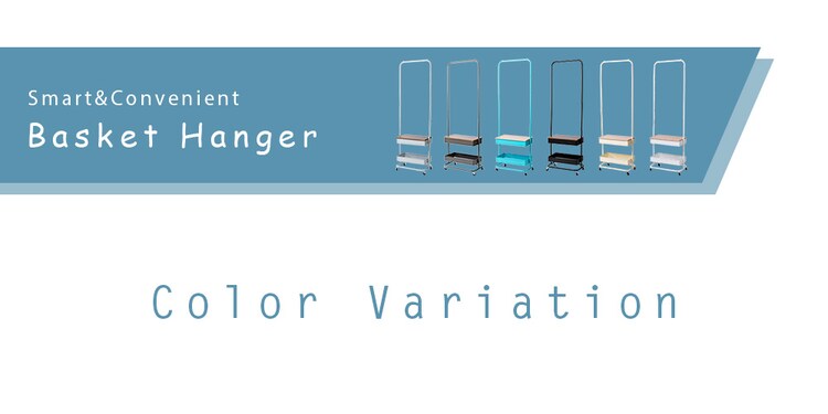 ハンガーラック 収納 バスケットハンガー BHYO-6C ベージュ23