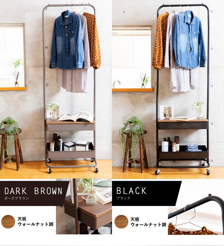 ハンガーラック 収納 バスケットハンガー BHYO-6C ベージュ24