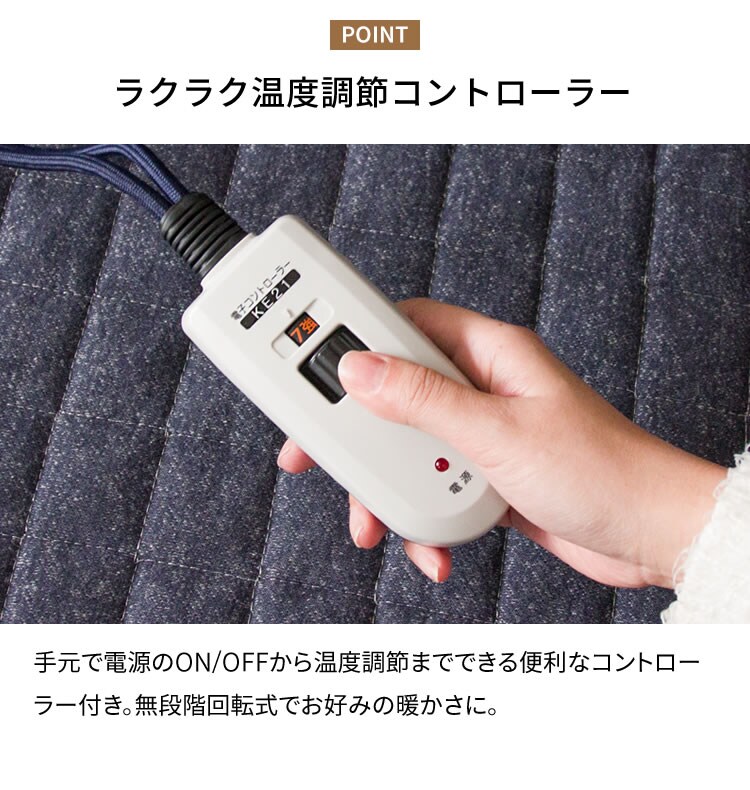 家具調こたつ ブラウン PKF-1208RF-T 11