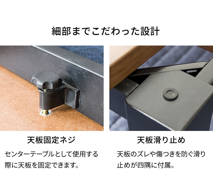 家具調こたつ ブラウン PKF-1208RF-T 16