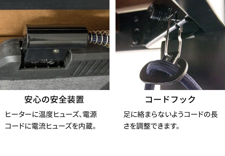 家具調こたつ ブラウン PKF-1208RF-T 17