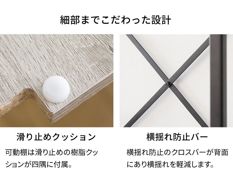 オープンワードローブ WSW-6015 全2色【プラザセレクト】16