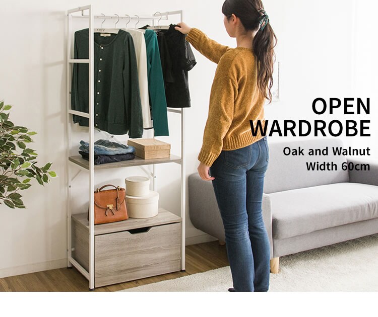 オープンワードローブ WSW-6015 全2色【プラザセレクト】18