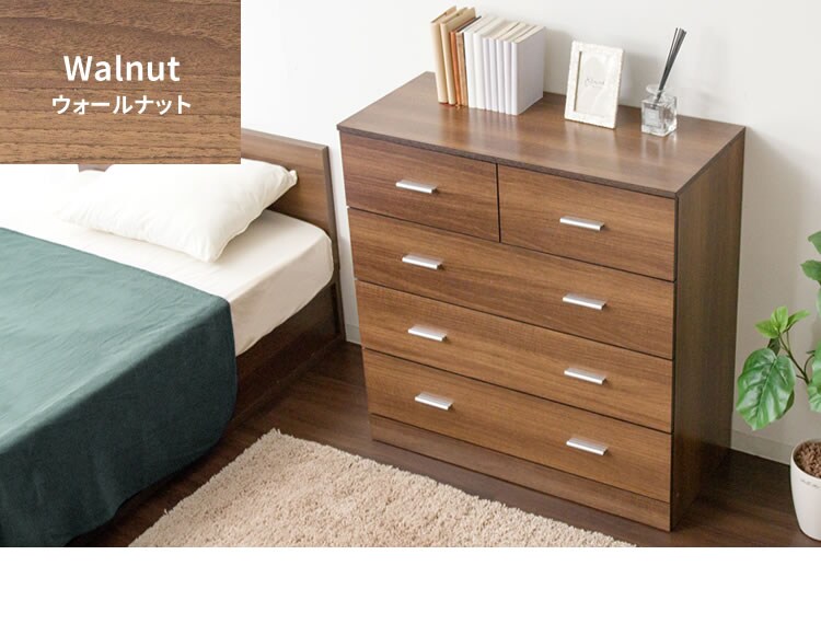 木製4段チェスト WCS-9090 ウォルナット13