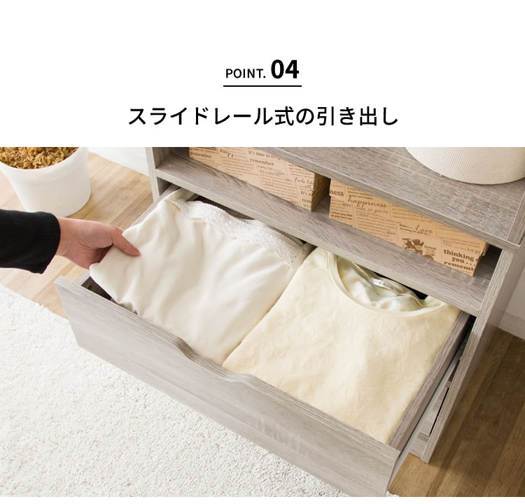【全商品に使える10%offクーポンあり!!】 ワードローブ 幅80cm 服吊り 木製 収納 クローゼット おしゃれ 北欧 洋服ダンス 引出し収納  2段 80cm幅 引き出し 深引き出し スライドレール フルオープンスライドレール 洋服収納 ナチュラル ブラウン | ファッション＆インテリア 