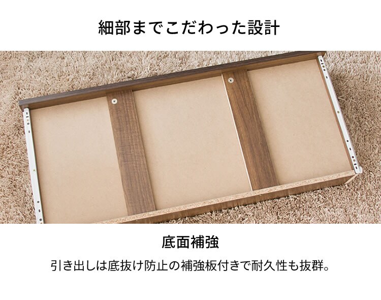 木製ワードローブ　幅89 WWR-9018 ウォルナット【プラザセレクト】17