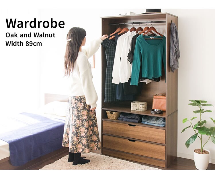 木製ワードローブ　幅89 WWR-9018 ウォルナット【プラザセレクト】20