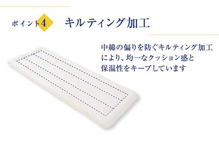 洗えるゴロ寝座布団 410379 全6色【プラザセレクト】8