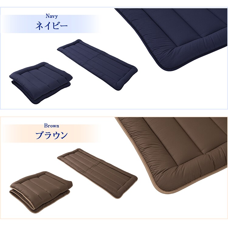 洗えるゴロ寝座布団 410379 全6色【プラザセレクト】11