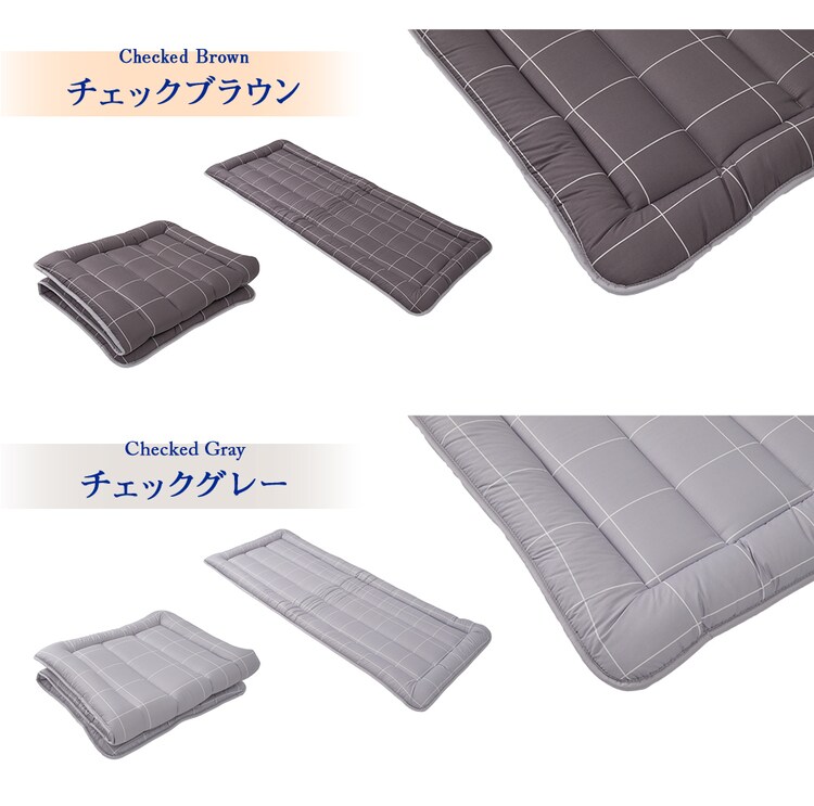 洗えるゴロ寝座布団 410379 全6色【プラザセレクト】12
